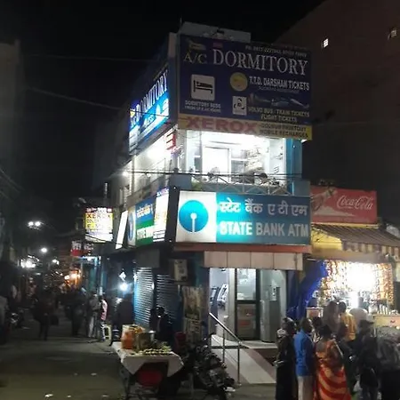 Hostel Sri Govindarajaswamy Tirupati