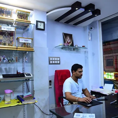 Hostel Sri Govindarajaswamy Tirupati