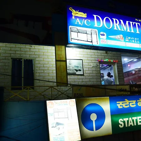 Hostel Sri Govindarajaswamy *